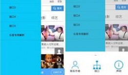 4.0剧情爆料最新版下载安装,最新版下载安装全攻略，揭秘剧情亮点与玩法