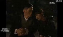 法外风云国语在线观看,揭秘法律边缘的惊险较量