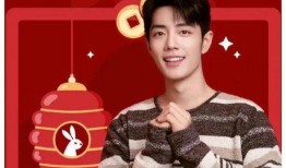 肖战娱乐爆料客,揭秘明星幕后故事