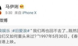 养家最新爆料,揭秘娱乐圈背后的惊人真相