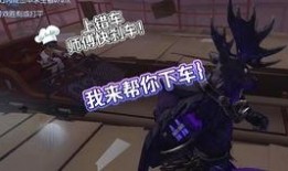 野人第五人格爆料最新视频,最新视频爆料背后的秘密与惊喜