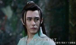 彦卿师傅爆料了吗视频,精彩内容抢先看