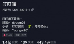 抖音上娱乐爆料博主推荐,揭秘热门明星幕后故事，博主带你探秘娱乐圈！